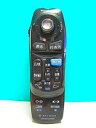 【中古】パナソニック カーナビリモコン YEFX9995392A