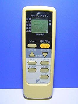 【中古】ダイキン エアコンリモコン ARC409A4【メーカー名】ダイキン【メーカー型番】【ブランド名】ダイキン【商品説明】【中古】ダイキン エアコンリモコン ARC409A4・中古品（ユーズド品）について商品画像はイメージです。中古という特性上、使用に影響ない程度の使用感・経年劣化（傷、汚れなど）がある場合がございます。商品のコンディション、付属品の有無については入荷の度異なります。また、中古品の特性上、ギフトには適しておりません。商品名に『初回』、『限定』、『〇〇付き』等の記載がございましても、特典・付属品・保証等は原則付属しておりません。付属品や消耗品に保証はございません。当店では初期不良に限り、商品到着から7日間は返品を受付けております。注文後の購入者様都合によるキャンセル・返品はお受けしていません。他モールでも併売している商品の為、完売の際は在庫確保できない場合がございます。ご注文からお届けまで1、ご注文⇒ご注文は24時間受け付けております。2、注文確認⇒ご注文後、当店から注文確認メールを送信します。3、在庫確認⇒新品、新古品：3-5日程度でお届け。※中古品は受注後に、再検品、メンテナンス等により、お届けまで3日-10日営業日程度とお考え下さい。米海外倉庫から取り寄せの商品については発送の場合は3週間程度かかる場合がございます。　※離島、北海道、九州、沖縄は遅れる場合がございます。予めご了承下さい。※配送業者、発送方法は選択できません。お電話でのお問合せは少人数で運営の為受け付けておりませんので、メールにてお問合せお願い致します。お客様都合によるご注文後のキャンセル・返品はお受けしておりませんのでご了承下さい。ご来店ありがとうございます。昭和・平成のCD、DVD、家電、音響機器など希少な商品も多数そろえています。レコード、楽器の取り扱いはございません。掲載していない商品もお探しいたします。映像商品にはタイトル最後に[DVD]、[Blu-ray]と表記しています。表記ないものはCDとなります。お気軽にメールにてお問い合わせください。