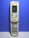 【中古】三洋電機 エアコンリモコン RCS-SR1