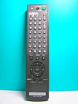 【中古】ソニー ビデオ DVD コンボリモコン RMT-V502A【メーカー名】ソニー【メーカー型番】RMT-V502A【ブランド名】ソニー(SONY)商品画像はイメージです。中古という特性上、使用に影響ない程度の使用感・経年劣化（傷、汚れなど）がある場合がございます。また、中古品の特性上、ギフトには適しておりません。商品名に『初回』、『限定』、『〇〇付き』等の記載がございましても、特典・付属品・保証等は原則付属しておりません。当店では初期不良に限り、商品到着から7日間はを受付けております。(注文後の購入者様都合によるキャンセル・はお受けしていません。)他モールでも併売している商品の為、完売の際は在庫確保できない場合がございます。ご注文からお届けまで1、ご注文⇒ご注文は24時間受け付けております。2、注文確認⇒ご注文後、当店から注文確認メールを送信します。3、在庫確認⇒新品在庫：3-5日程度でお届け。　　※中古品は受注後に、再メンテナンス、梱包しますので　お届けまで3日-10日営業日程度とお考え下さい。　米海外から発送の場合は3週間程度かかる場合がございます。　※離島、北海道、九州、沖縄は遅れる場合がございます。予めご了承下さい。※配送業者、発送方法は選択できません。お電話でのお問合せは少人数で運営の為受け付けておりませんので、メールにてお問合せお願い致します。お客様都合によるご注文後のキャンセル・はお受けしておりませんのでご了承下さい。ご来店ありがとうございます。昭和・平成のCD、DVD、家電、音響機器など希少な商品も多数そろえています。レコード、楽器の取り扱いはございません。掲載していない商品もお探しいたします。映像商品にはタイトル最後に[DVD]、[Blu-ray]と表記しています。表記ないものはCDとなります。お気軽にメールにてお問い合わせください。