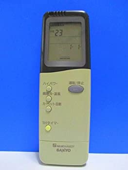 【中古】サンヨー エアコンリモコン RCS-VD5A