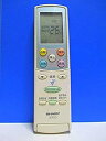 【中古】シャープ エアコンリモコン A594JB