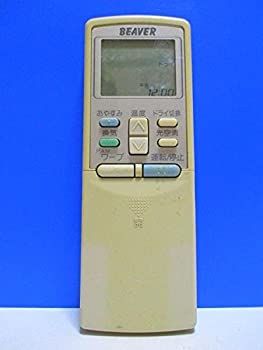 【中古】ビーバー エアコンリモコン RKS502A200