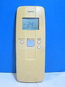 【中古】サンヨー エアコンリモコン RCS-LVR8A