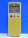 【中古】ダイキン エアコンリモコン ARC418A2