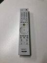 【中古】ソニー PCリモコン RM-MCV10D