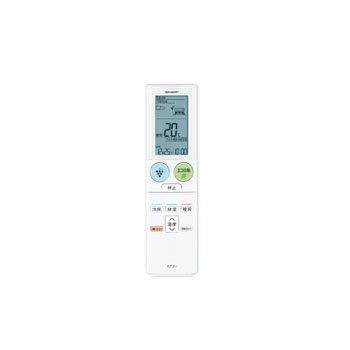 【中古】シャープエアコン用リモコン(2056380866)【メーカー名】シャープ【メーカー型番】【ブランド名】シャープ(SHARP)商品画像はイメージです。中古という特性上、使用に影響ない程度の使用感・経年劣化（傷、汚れなど）がある場合がございます。また、中古品の特性上、ギフトには適しておりません。商品名に『初回』、『限定』、『〇〇付き』等の記載がございましても、特典・付属品・保証等は原則付属しておりません。当店では初期不良に限り、商品到着から7日間はを受付けております。(注文後の購入者様都合によるキャンセル・はお受けしていません。)他モールでも併売している商品の為、完売の際は在庫確保できない場合がございます。ご注文からお届けまで1、ご注文⇒ご注文は24時間受け付けております。2、注文確認⇒ご注文後、当店から注文確認メールを送信します。3、在庫確認⇒新品在庫：3-5日程度でお届け。　　※中古品は受注後に、再メンテナンス、梱包しますので　お届けまで3日-10日営業日程度とお考え下さい。　米海外から発送の場合は3週間程度かかる場合がございます。　※離島、北海道、九州、沖縄は遅れる場合がございます。予めご了承下さい。※配送業者、発送方法は選択できません。お電話でのお問合せは少人数で運営の為受け付けておりませんので、メールにてお問合せお願い致します。お客様都合によるご注文後のキャンセル・はお受けしておりませんのでご了承下さい。ご来店ありがとうございます。昭和・平成のCD、DVD、家電、音響機器など希少な商品も多数そろえています。レコード、楽器の取り扱いはございません。掲載していない商品もお探しいたします。映像商品にはタイトル最後に[DVD]、[Blu-ray]と表記しています。表記ないものはCDとなります。お気軽にメールにてお問い合わせください。