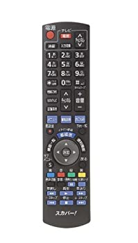 【中古】スカパー！プレミアムサービスチューナー『TZ-HR400P』用リモコン