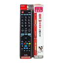 【中古】ELPA エルパ テレビリモコン ヒタチ RC-TV009HI