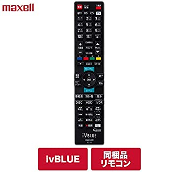 楽天市場】biv r521 リモコンの通販