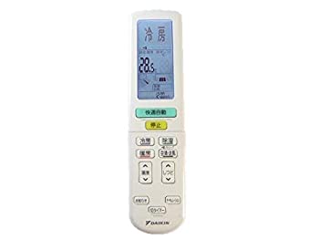 【中古】ダイキン エアコンリモコン ARC472A35 【中古】ダイキン エアコンリモコン ARC472A35
