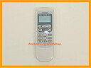 【中古】日立 純正エアコン用リモコン(RAR-2Q1) RAS-22MX-006