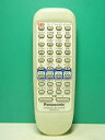 【中古】パナソニック オーディオリモコン EUR648102