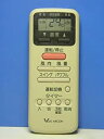 【中古】V GAS ガスエアコンリモコン WR-D1G