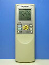 【中古】シャープ エアコンリモコン A506JB
