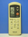 【中古】ナショナル エアコンリモコン A75C689