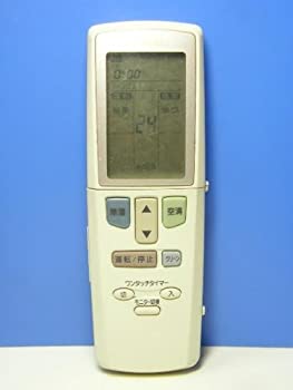 【中古】富士通 エアコンリモコン AR-GT1