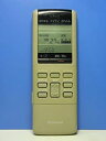 【中古】ナショナル エアコンリモコン A75C260