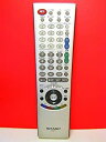 【中古】シャープ テレビリモコン GA171WJSA