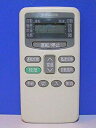 【中古】日立 エアコンリモコン RAR-1M1