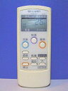 【中古】シャープ エアコンリモコン A647JB