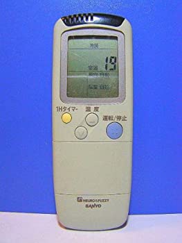 【中古】サンヨー エアコンリモコン RCS-XV5A【メーカー名】サンヨー【メーカー型番】RCS-XV5A【ブランド名】三洋電機商品画像はイメージです。中古という特性上、使用に影響ない程度の使用感・経年劣化（傷、汚れなど）がある場合がございます。また、中古品の特性上、ギフトには適しておりません。商品名に『初回』、『限定』、『〇〇付き』等の記載がございましても、特典・付属品・保証等は原則付属しておりません。当店では初期不良に限り、商品到着から7日間はを受付けております。(注文後の購入者様都合によるキャンセル・はお受けしていません。)他モールでも併売している商品の為、完売の際は在庫確保できない場合がございます。ご注文からお届けまで1、ご注文⇒ご注文は24時間受け付けております。2、注文確認⇒ご注文後、当店から注文確認メールを送信します。3、在庫確認⇒新品在庫：3-5日程度でお届け。　　※中古品は受注後に、再メンテナンス、梱包しますので　お届けまで3日-10日営業日程度とお考え下さい。　米海外から発送の場合は3週間程度かかる場合がございます。　※離島、北海道、九州、沖縄は遅れる場合がございます。予めご了承下さい。※配送業者、発送方法は選択できません。お電話でのお問合せは少人数で運営の為受け付けておりませんので、メールにてお問合せお願い致します。お客様都合によるご注文後のキャンセル・はお受けしておりませんのでご了承下さい。ご来店ありがとうございます。 昭和・平成のCD、DVD、家電、音響機器など希少な商品も多数そろえています。 掲載していな商品もお探しいたします。 お気軽にメールにてお問い合わせください。