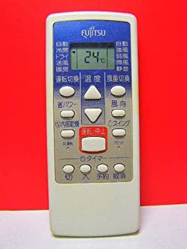 【中古】富士通 エアコンリモコン AR-JE1