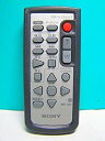 【中古】ソニー ビデオカメラリモコン RMT-835