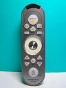 【中古】カロッツェリア カーナビリモコン CXC5892