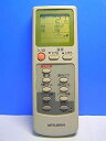 【中古】三菱 エアコンリモコン EG63