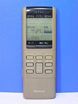 【中古】ナショナル エアコンリモコン A75C218 【中古】ナショナル エアコンリモコン A75C218