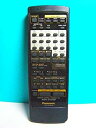 【中古】パナソニック オーディオリモコン RAK-SC5001W(2)