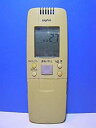 【中古】サンヨー エアコンリモコン RCS-GA2DE