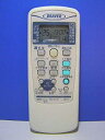 【中古】ビーバー エアコンリモコン RKX502A001A 蓋無