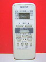 【中古】東芝 エアコンリモコン WH-D6B