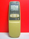 【中古】シャープ エアコンリモコン CRMC-A332JBEO