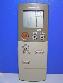 【中古】三菱 エアコンリモコン FG85