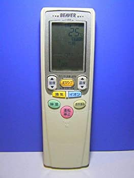 【中古】ビーバー エアコンリモコン RKT502A500