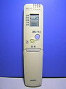 【中古】三洋電機 エアコンリモコン RCS-AR1