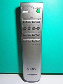 【中古】ソニー SYSTEM UP SELECTORリモコン RM-SBRX1