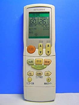 【中古】三菱 エアコンリモコン JG31 【中古】三菱 エアコンリモコン JG31