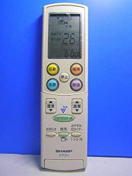 【中古】シャープ エアコンリモコン A666JB【メーカー名】シャープ【メーカー型番】【ブランド名】シャープ(SHARP)【商品説明】【中古】シャープ エアコンリモコン A666JB・中古品（ユーズド品）について商品画像はイメージです。中古という特性上、使用に影響ない程度の使用感・経年劣化（傷、汚れなど）がある場合がございます。商品のコンディション、付属品の有無については入荷の度異なります。また、中古品の特性上、ギフトには適しておりません。商品名に『初回』、『限定』、『〇〇付き』等の記載がございましても、特典・付属品・保証等は原則付属しておりません。付属品や消耗品に保証はございません。当店では初期不良に限り、商品到着から7日間は返品を受付けております。注文後の購入者様都合によるキャンセル・返品はお受けしていません。他モールでも併売している商品の為、完売の際は在庫確保できない場合がございます。ご注文からお届けまで1、ご注文⇒ご注文は24時間受け付けております。2、注文確認⇒ご注文後、当店から注文確認メールを送信します。3、在庫確認⇒新品、新古品：3-5日程度でお届け。※中古品は受注後に、再検品、メンテナンス等により、お届けまで3日-10日営業日程度とお考え下さい。米海外倉庫から取り寄せの商品については発送の場合は3週間程度かかる場合がございます。　※離島、北海道、九州、沖縄は遅れる場合がございます。予めご了承下さい。※配送業者、発送方法は選択できません。お電話でのお問合せは少人数で運営の為受け付けておりませんので、メールにてお問合せお願い致します。お客様都合によるご注文後のキャンセル・返品はお受けしておりませんのでご了承下さい。ご来店ありがとうございます。昭和・平成のCD、DVD、家電、音響機器など希少な商品も多数そろえています。レコード、楽器の取り扱いはございません。掲載していない商品もお探しいたします。映像商品にはタイトル最後に[DVD]、[Blu-ray]と表記しています。表記ないものはCDとなります。お気軽にメールにてお問い合わせください。