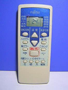 【中古】富士通 エアコンリモコン AR-RCB1J