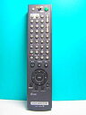 【中古】ソニー ビデオ DVD コンボリモコン RMT-V502C(2)