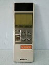 【中古】ナショナル エアコンリモコン A75C143