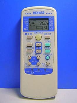 【中古】ビーバー エアコンリモコン RKX502A001M