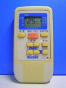 【中古】ビーバー エアコンリモコン RKS502A501B