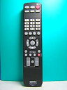 【中古】Dawin 地デジチューナーリモコン RMC-S107(2)