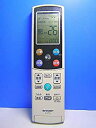 【中古】シャープ エアコンリモコン A723JB
