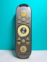 【中古】カロッツェリア カーナビリモコン CXC7589